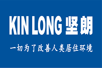 廣東堅朗精密制造有限公司