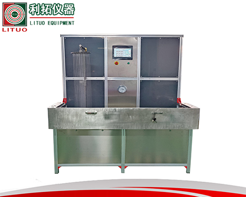 LT-WY119-A2沐浴器流量測試機