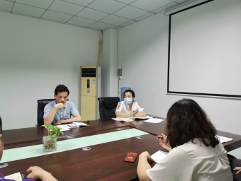 會(huì)議 會(huì)議