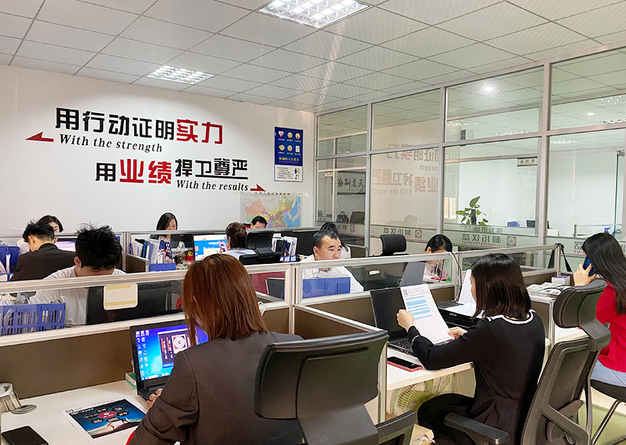 客服團(tuán)隊(duì) 客服團(tuán)隊(duì)