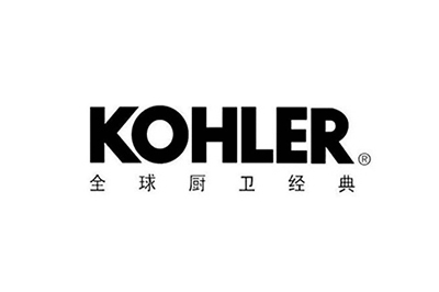 科勒全球廚衛(wèi) 科勒全球廚衛(wèi)