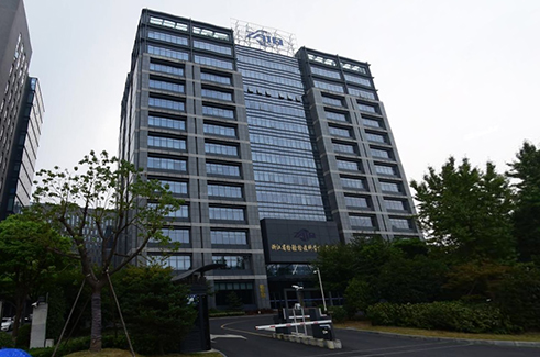 1651645183190708.png 浙江省檢驗(yàn)檢疫科學(xué)技術(shù)研究院.png