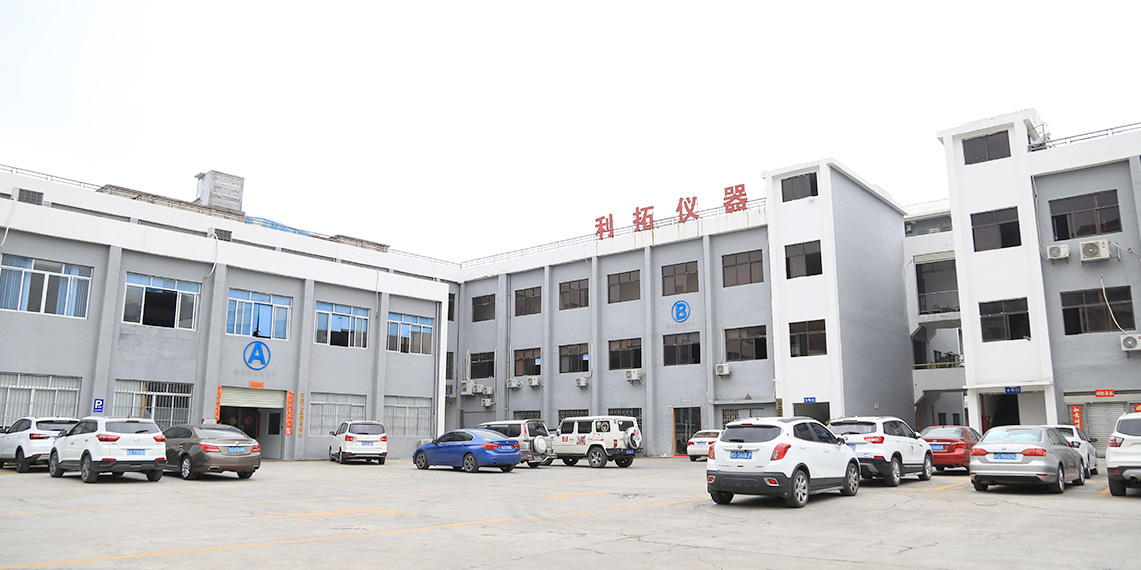 東莞市利拓檢測儀器有限公司 東莞市利拓檢測儀器有限公司