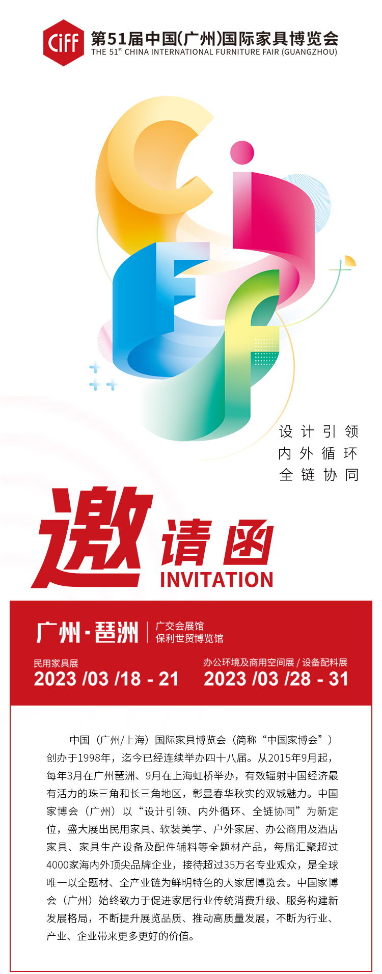 1678781288288500.jpg 333裁剪.jpg