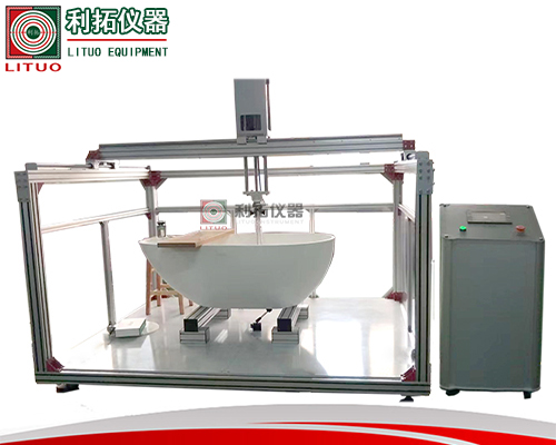 1685703409349317.jpg 浴缸載荷.jpg