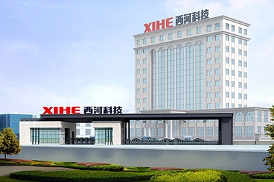 1689745363465659.jpg 西河科技.jpg