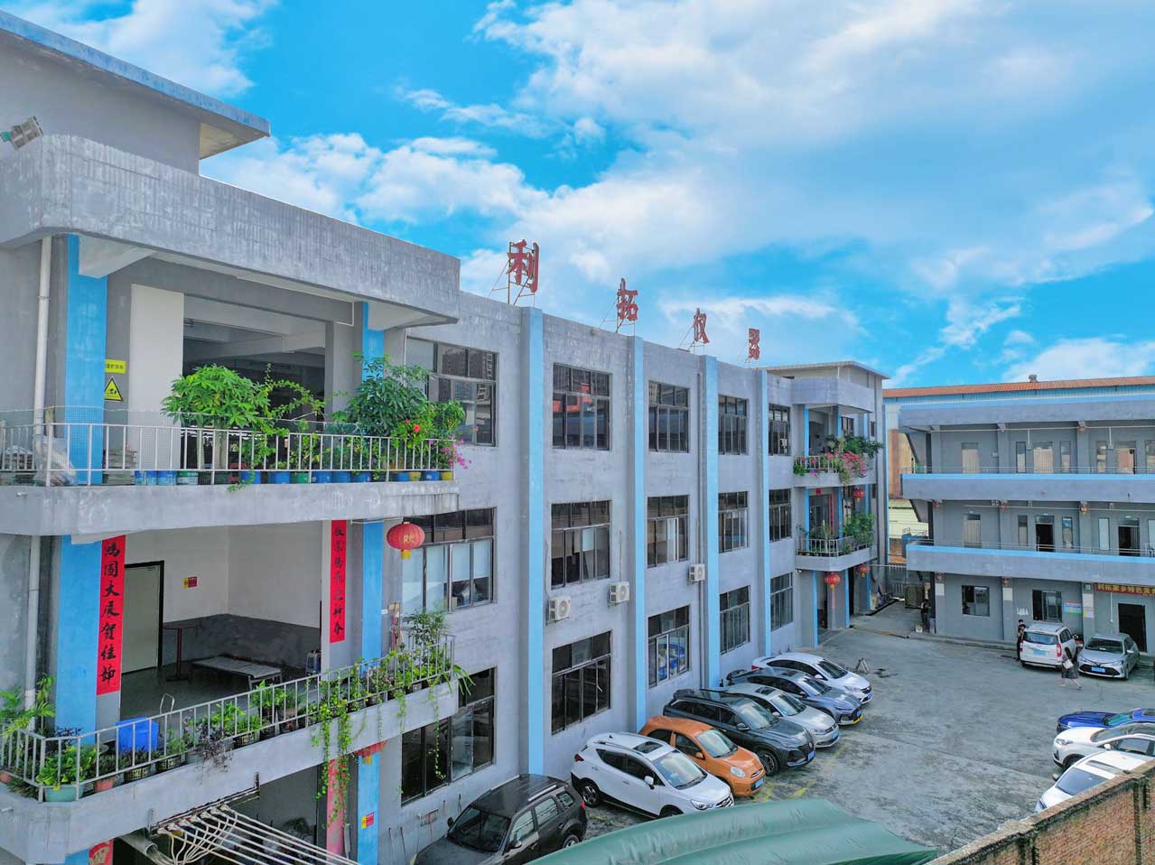 1695193758493520.jpg 利拓俯瞰圖(2)web.jpg