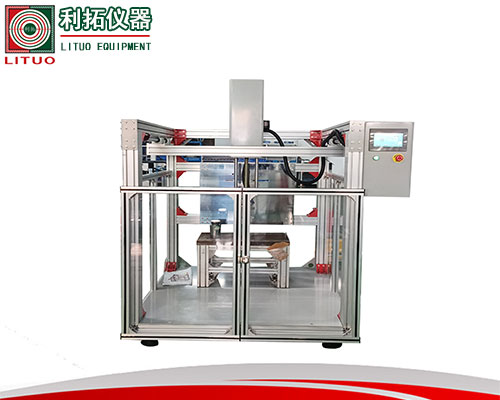 1716369494110267.jpg 馬桶耐荷重官網(wǎng).jpg