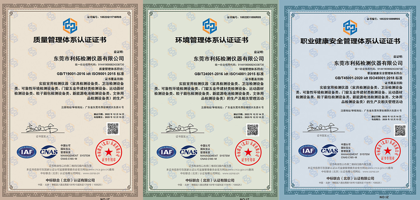 1731398925135482.jpg 5.jpg