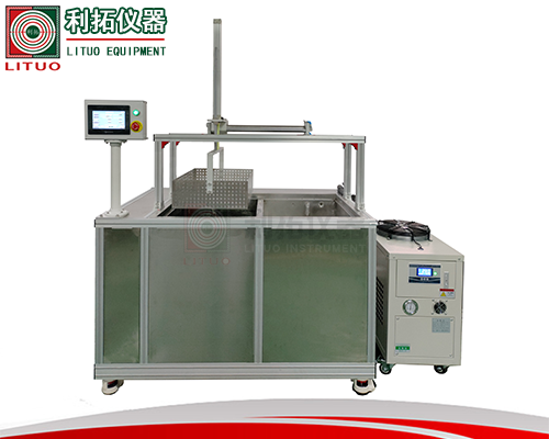 1732270969371971.png 冷熱循環(huán)試驗(yàn)機(jī)官網(wǎng)2.png