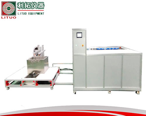 1733311319602432.jpg 浴缸循環(huán)水煮測(cè)試機(jī)官網(wǎng).jpg