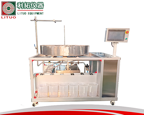 1733734450227626.jpg LT-WY111-A2花灑綜合性能試驗機官網(wǎng).jpg