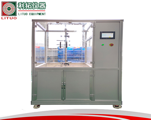 1734951764996384.jpg 花灑溫降試驗機官網(wǎng).jpg