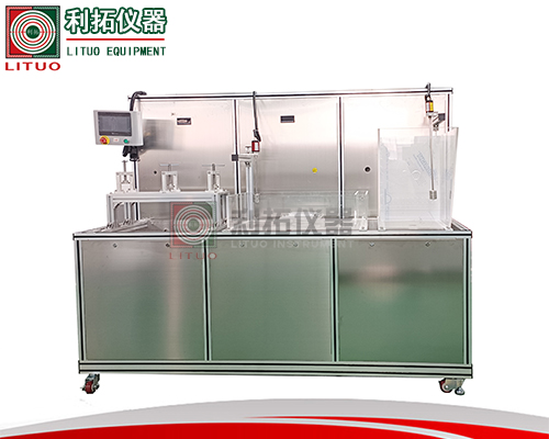 1756191262112399.png LT-WY115-A3 地漏、排水配件綜合性能試驗機官網logo.png